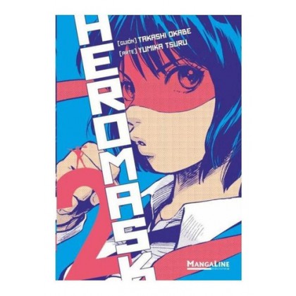 Hero Mask vol 02